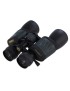 Konus Binoculars Newzoom 8-24x50 