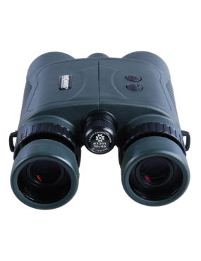Konus Binoculars Konusrange-2 10x42 with Rangefinder 